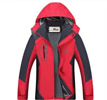ZOGAA Hot Men Winter Inner Fleece Waterproof Jacket Outdoor Sport Warm Brand Coat Hiking Camping Trekking Skiing Male Jackets new winter 3in1 outdoor jacket men skiing trekking coat windstopper waterproof hiking camping jaqueta masculino fleece liner