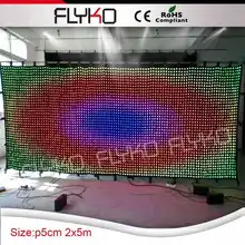 Дисплей анимации светодиодные занавес для свадьбы фон