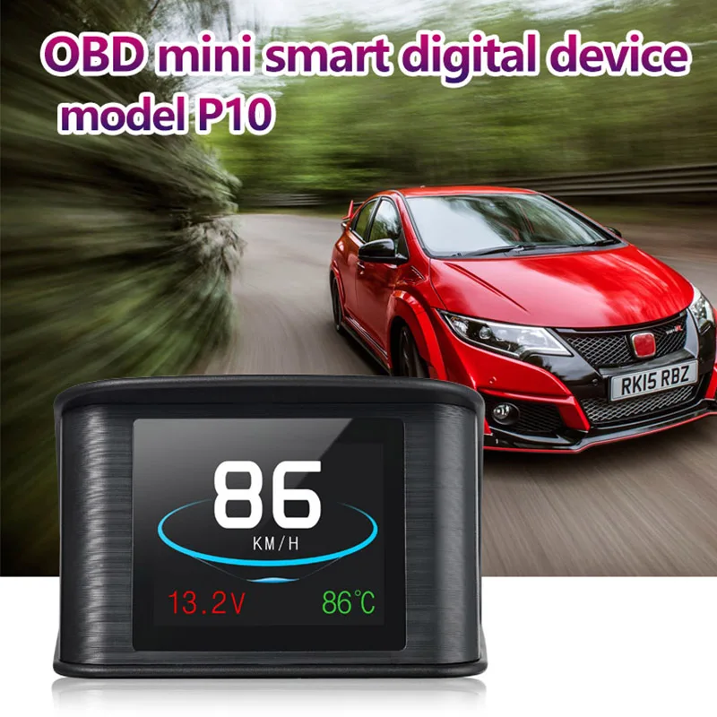 Автомобильный сканер Buendeer P10 OBD со светодиодным дисплеем умный цифровой
