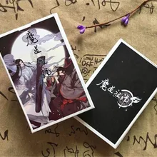 Grandmaster of Demonic Cultivation Poker аниме игральные карты Pokers paper Fanart Weiwuxian Lanwangji cosplay Porps