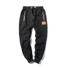 Осенние Брендовые спортивные мужские тренировочные штаны, тренировочные Мужские штаны для бега, джоггеры, брюки, спортивная одежда, высококачественные штаны для бодибилдинга, S-3XL