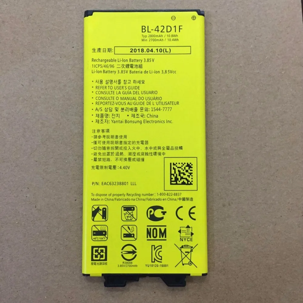 

NEW BL-42D1F Phone Battery For LG G5 H868 H860 F700K H850 Real 2800mAh High Quality Mobile Replacement Battery
