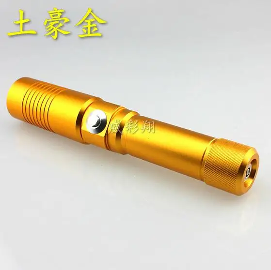 QQ20160128160408