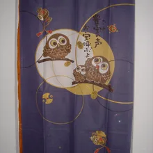 Принимаются индивидуальные заявки) Корея/Япония/Китай суши ресторан кухня висячие Сплит занавес-Сова(85x150 см