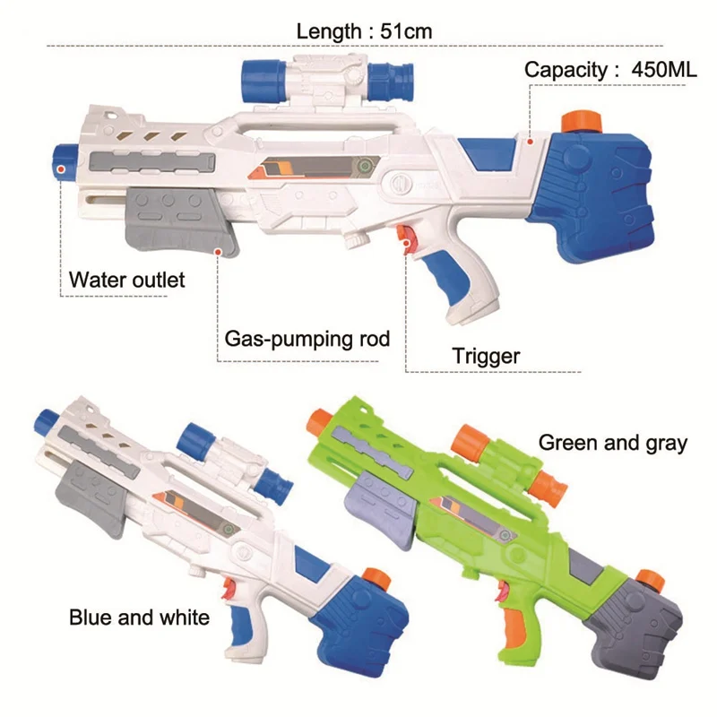 Пневматический водяной пистолет высокого давления, Детская уличная игрушка, диапазон дальних отношений между родителем и ребенком, летние игровые игрушки, детские подарки