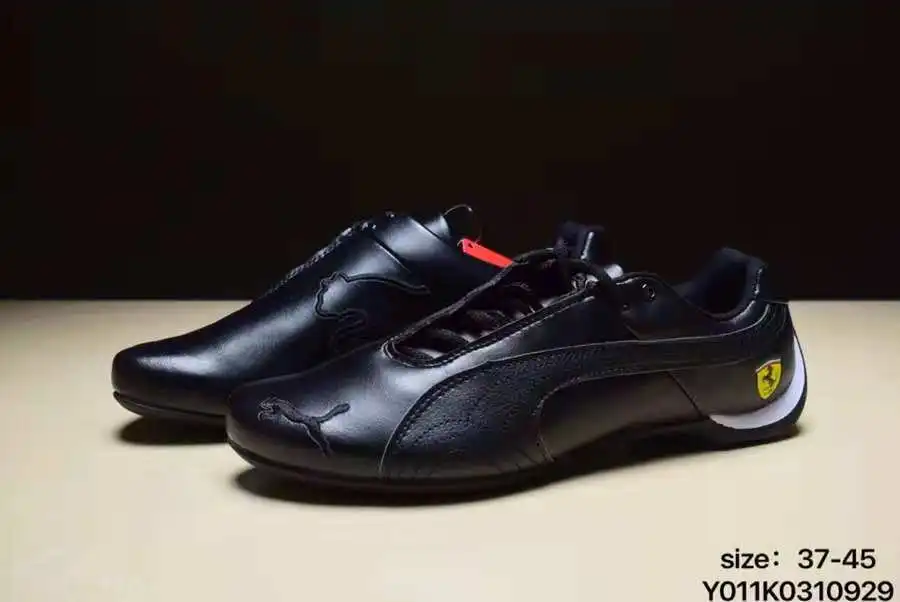sneaker f1