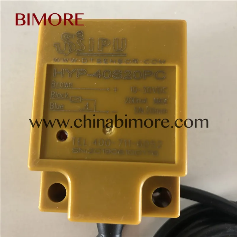 HYP-40S20PC  Escalator Step lossing sensor switch for Otis Schindler(2)