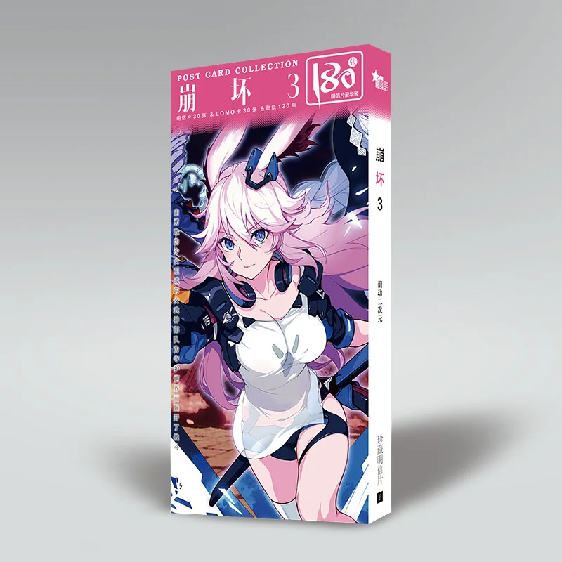 180Pcs/Set New Game Honkai Impact 3 Paper Postcard/Greeting Card/Message Card/Birthday Letter Envelope Gift Card - Цвет: A