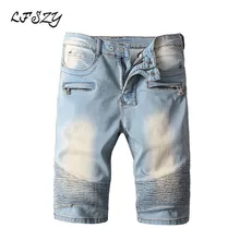 Мужские джинсы, новые мужские джинсовые шорты Modis, летние джинсовые шорты с дырками, плиссированные, на молнии, с пятью точками, байкерские джинсы