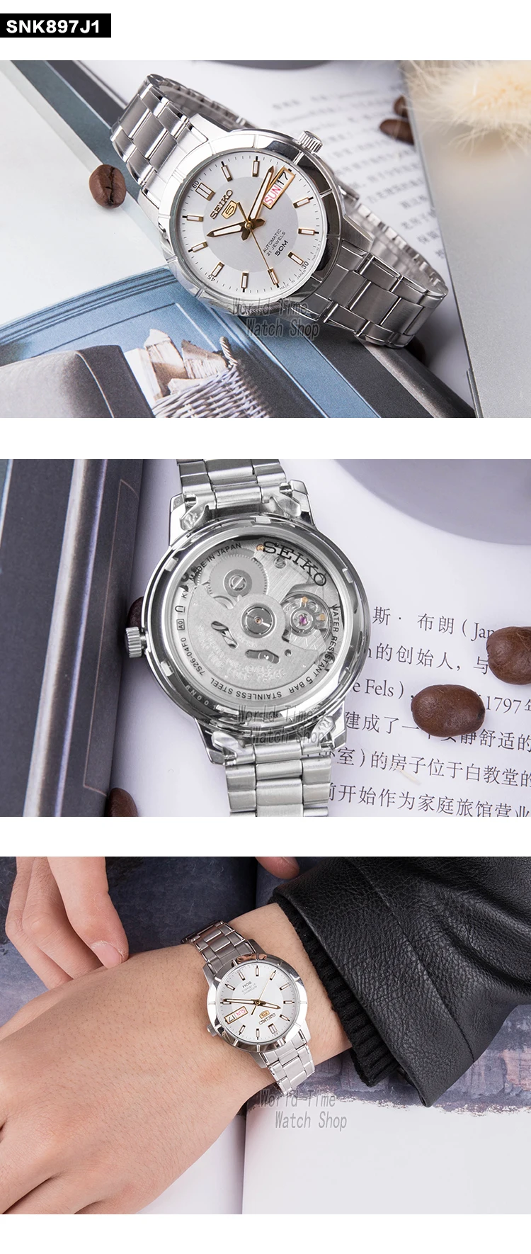 Seiko часы мужские 5 автоматические часы Топ люксовый бренд спортивные мужские часы набор Мужские часы водонепроницаемые часы relogio masculino SNZG15J1