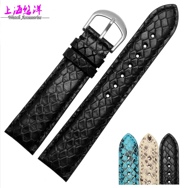 Python Leather Watchband is suitable for men and women watch chain 20MM