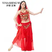 belly dance costume professional 5 piece(head chain+bra+veil+waist chain+skirt) belli dancer free size sexy costumes free ship