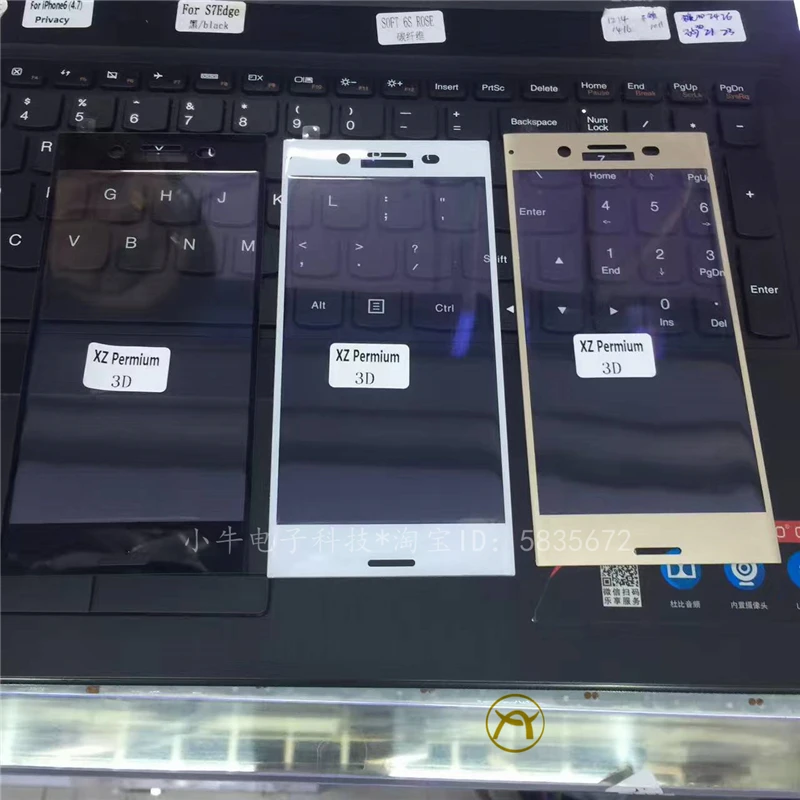 9H полное покрытие закаленное стекло для Sony Xperia X Dual F5122 XP XZ XZs XA Ultra F3113 защита экрана