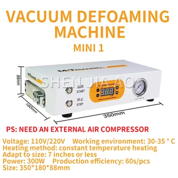 

OCA dry glue vacuum defoamer mobile phone screen defoamer defoamer bubble separator screen laminating machine screen