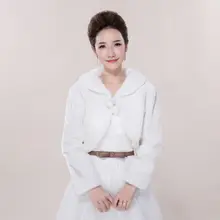 Женская Леди с искусственным мехом для девочек, состоящий из футболки с длинными рукавами и пелериной и Обёрточная бумага с воротником с бортами помпонами, на шнуровке белого цвета, накидка на плечи, пашмины невесты Свадебная вечеринка