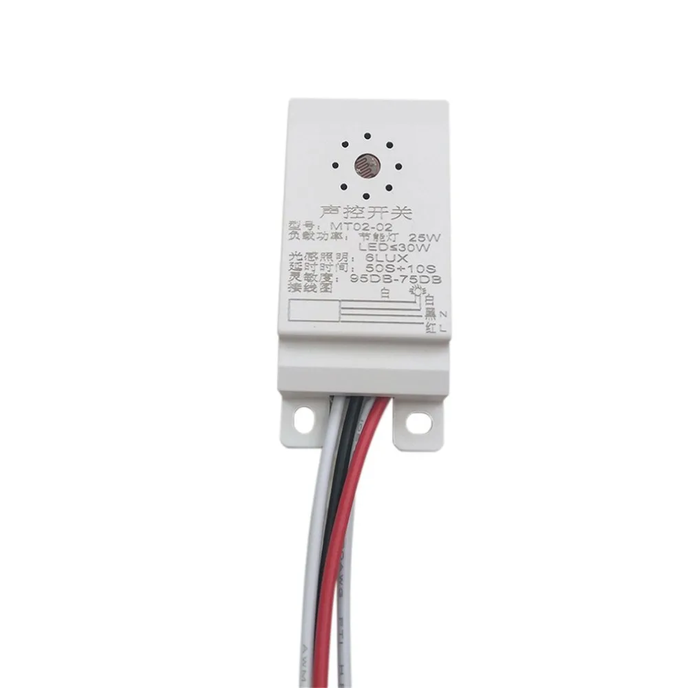 

Intelligent Auto On Off Light Sound Voice Sensor Switch Auto Shut Off Sensor Switch Time Delay MT02-02 95DB-75DB AC 160-250V