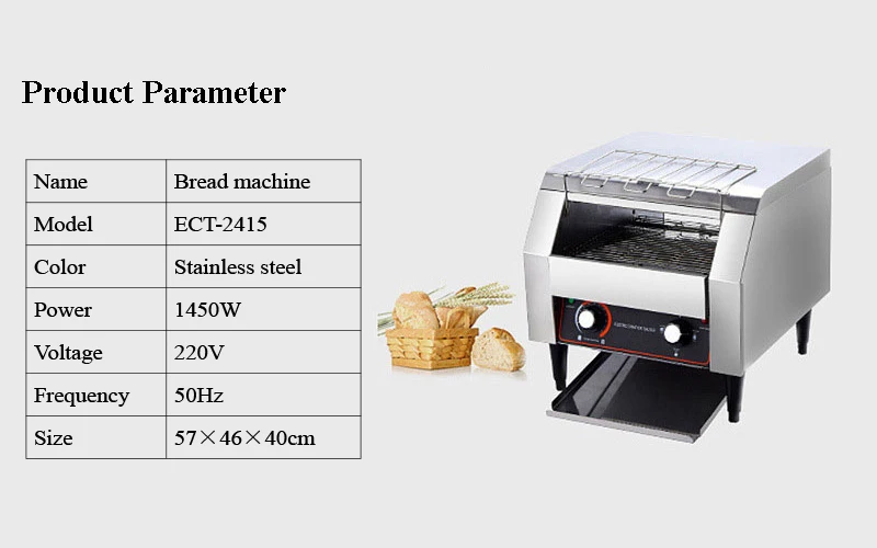Коммерческий гусеничный тост машина сэндвич буфет хлеб отопление тостер выпечки машина ECT-2415