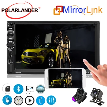 

2 Din 7 Inch Steering Wheel Control Car Radio 7031TM Car Monitor Touch Screen Multimedia Bluetooth FM/MP5/USB/AUX Mirror link