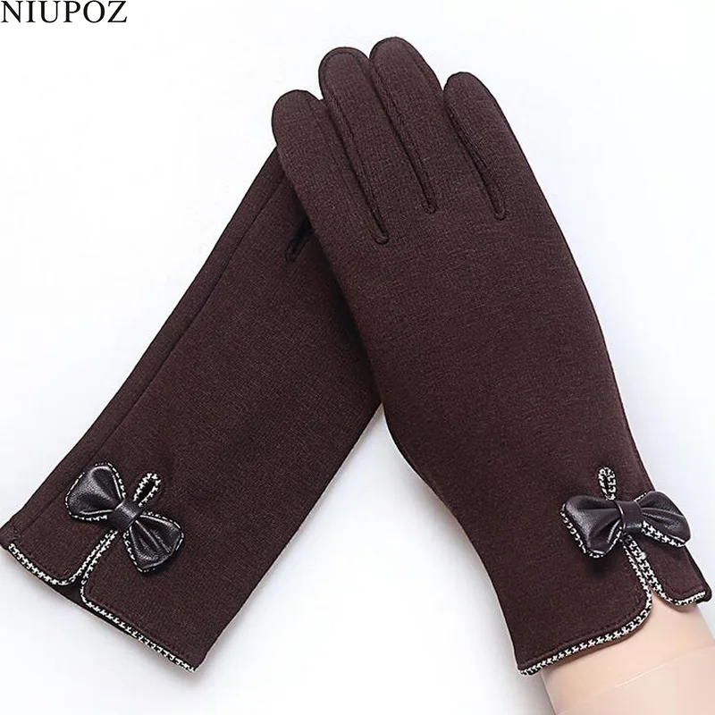 ǰ м   ġ ũ 尩, ܿ  ̽  ĳù̾ Ȱ ü հ 尩 ո Guantes 16E
