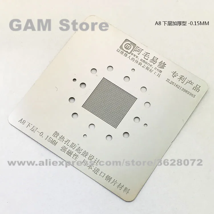 

For iPhone 6 6Plus Bottom Layer IC A8 CPU BGA Stencil Reballing Pins BGA Soldering Heat Template 0.15mm Thickness Anti Drum-up
