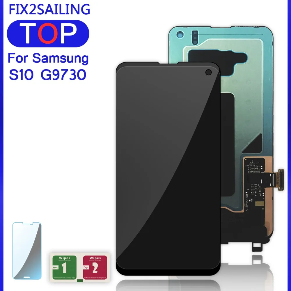S10 G9730-D (4)