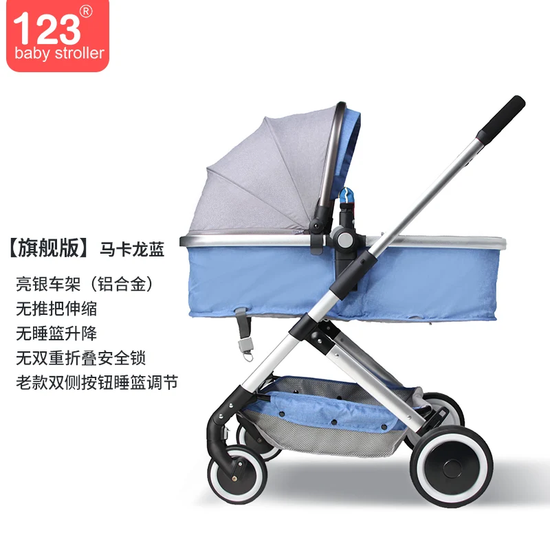 Высокая Ландшафтная детская коляска 2 в 1, светильник для коляски, Складная двусторонняя коляска для новорожденного, для регулировки амортизатора, детская прогулочная коляска - Цвет: blue