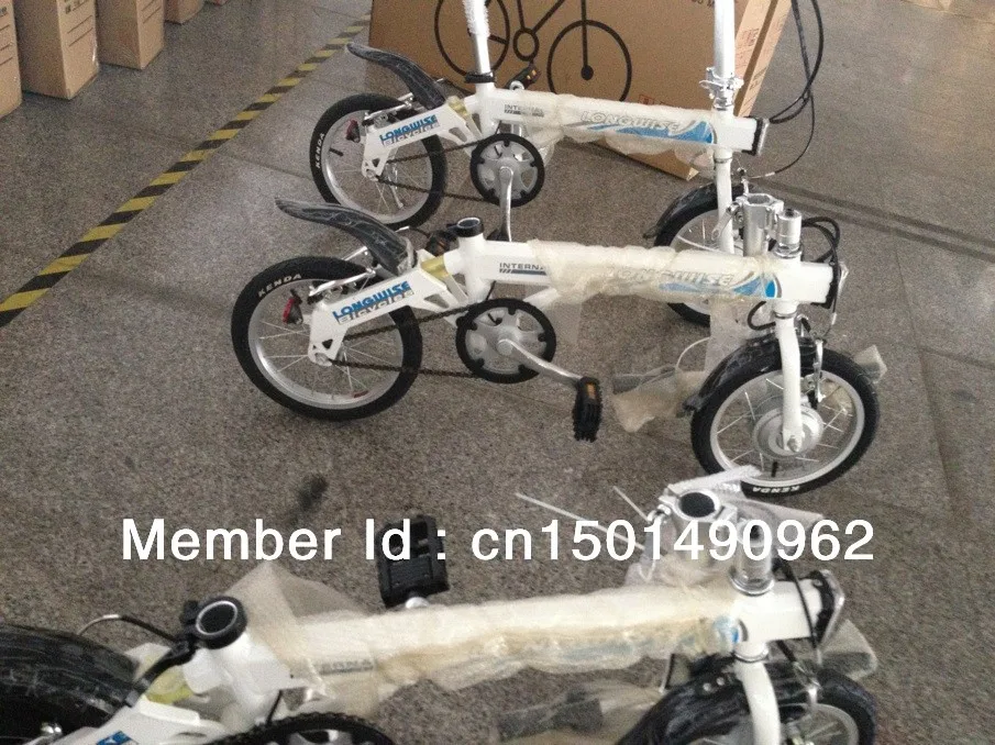 longwise electric bike price