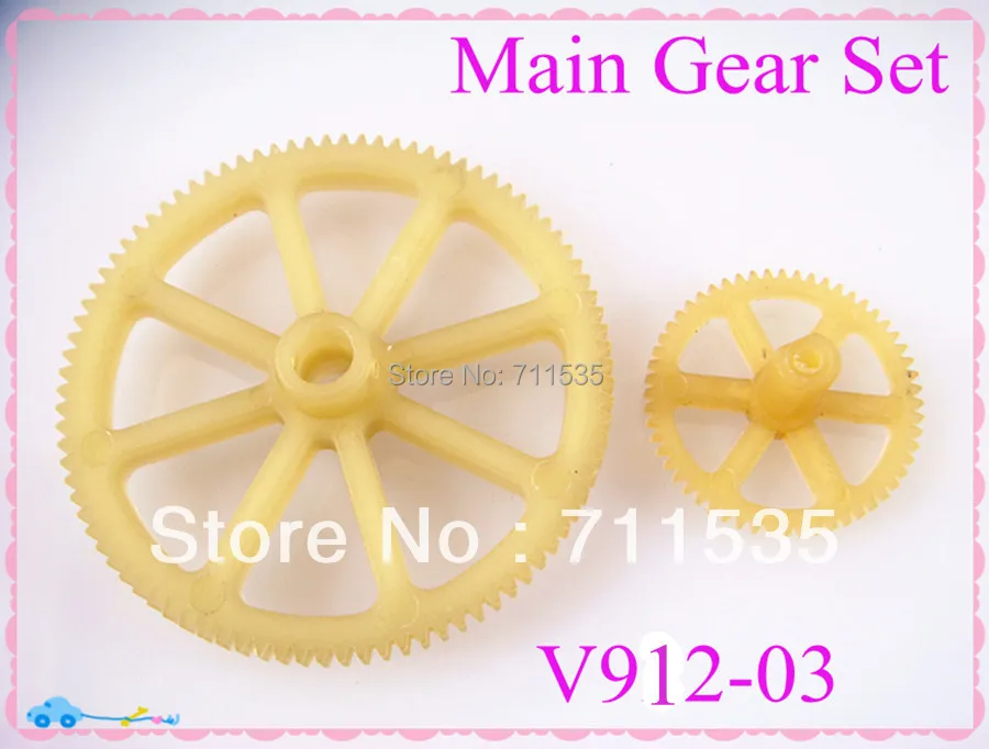 

Free Shipping V912-03 Main Gear / Gear Wheel Set Spare Parts For WLToys V912 4Ch Single Propeller Remote Control RC Helicopter