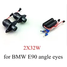 new 1 Set for BMW E90 E91 Angel Eyes 10WX2 LED Car Auto Headlight kit Marker 2 pieces high quality