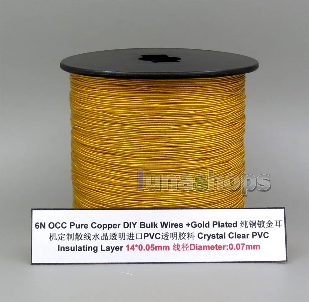 LN006017 5 м OCC+ Позолоченный 24AWG 14*0,05 мм ПВХ(не Tefl) OD 0,7 мм DIY аудио кабель для наушников