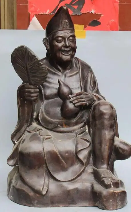 

S5140 32"China Chinese Myth Eminent Monk Bronze Seat Chai Ji gong Mad Monk Statue
