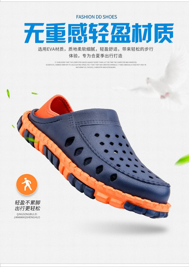 Non-slip Doctor Shoes Summer Medical Slippers Men Soft Bottom Sandals Hospital Laboratory Dental Clinic Pharmacy Work Shoes