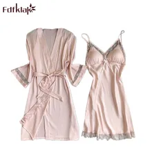 Fdfklak модные женские туфли пикантные шелковый халат и платье комплект 2 предмета пижамы платья+ купальный халат невесты свадебная одежда