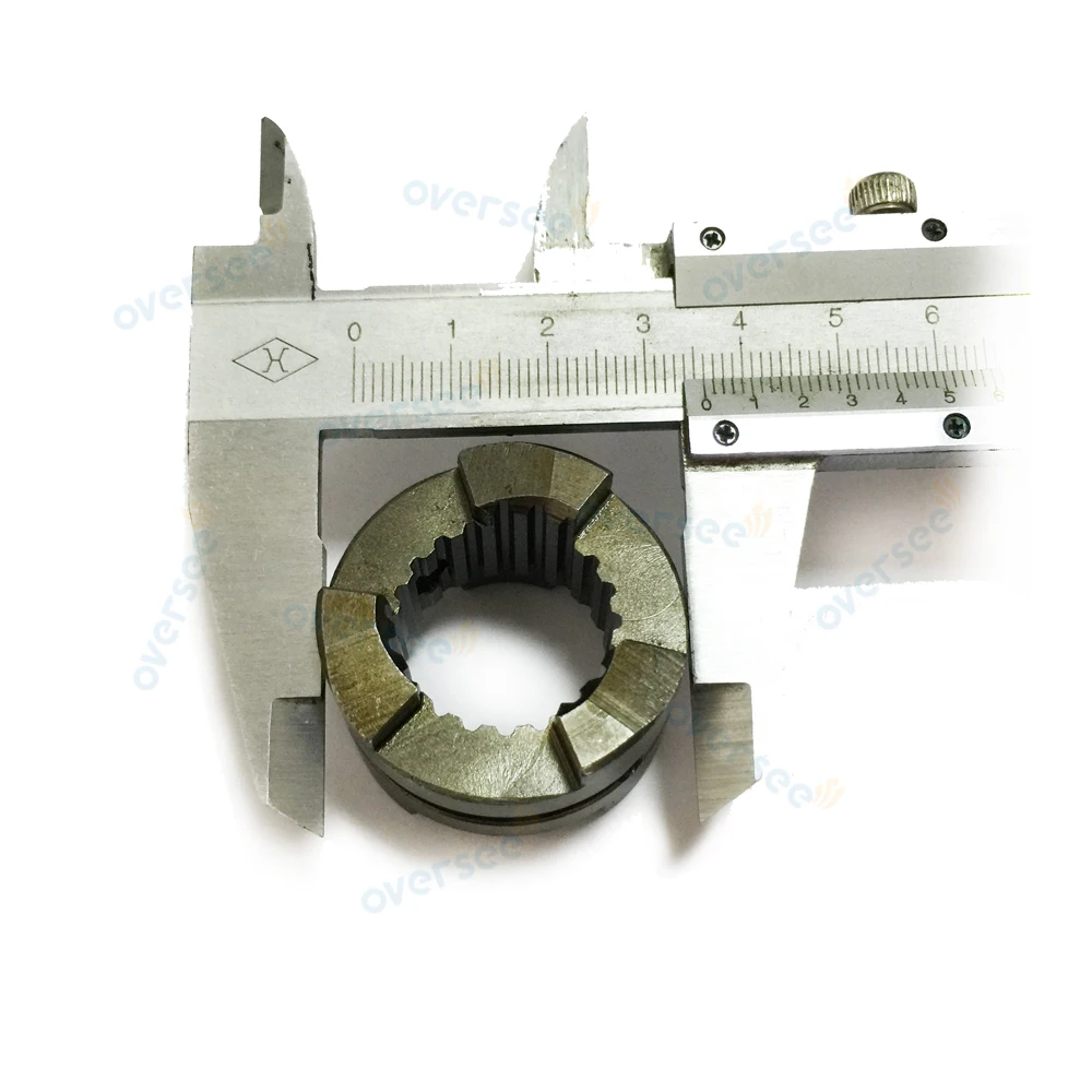 664-45631 Clutch Dog For Yamaha Outboard Motor 2t 4t 25hp