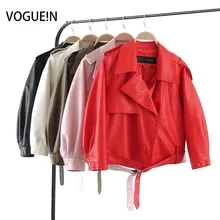 Voguein Новая женская модная куртка из искусственной кожи Куртка-бомбер пальто свободная верхняя одежда пальто 5 цветов оптом