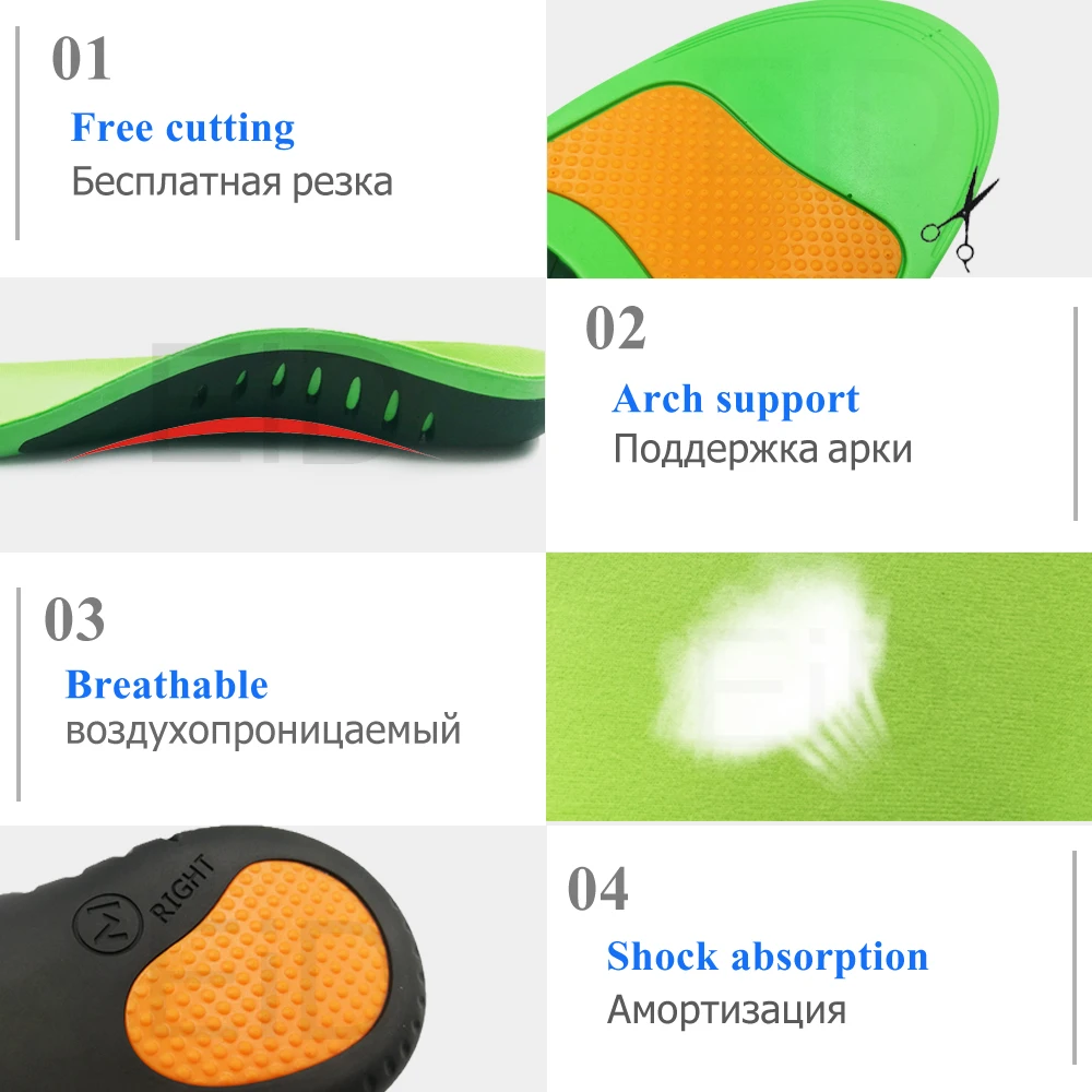 Большие размеры ортопедические стельки Cubitus Varus для плоской стопы ортопедические стельки для обуви вставка для поддержки свода Подушечка Для подошвенного фасциита