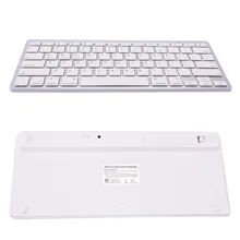 1 PC 2.4GHz Ultra-slim Wireless Keyboard Bluetooth 3.0 For IPad/iPhone Series/Mac Book/Samsung Phones/PC White