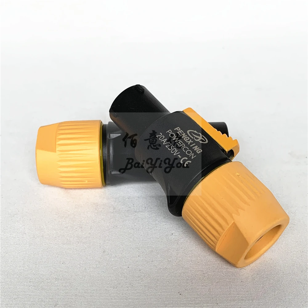 Waterproof Powercon BY 08