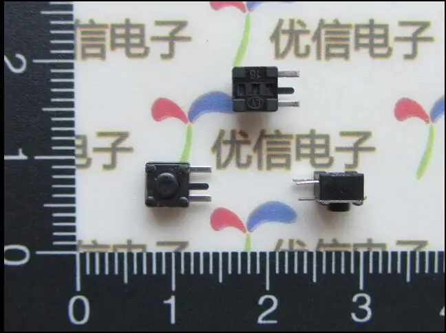 

4.5*4.5*3.8MM side 3P push button switch / light touch switch