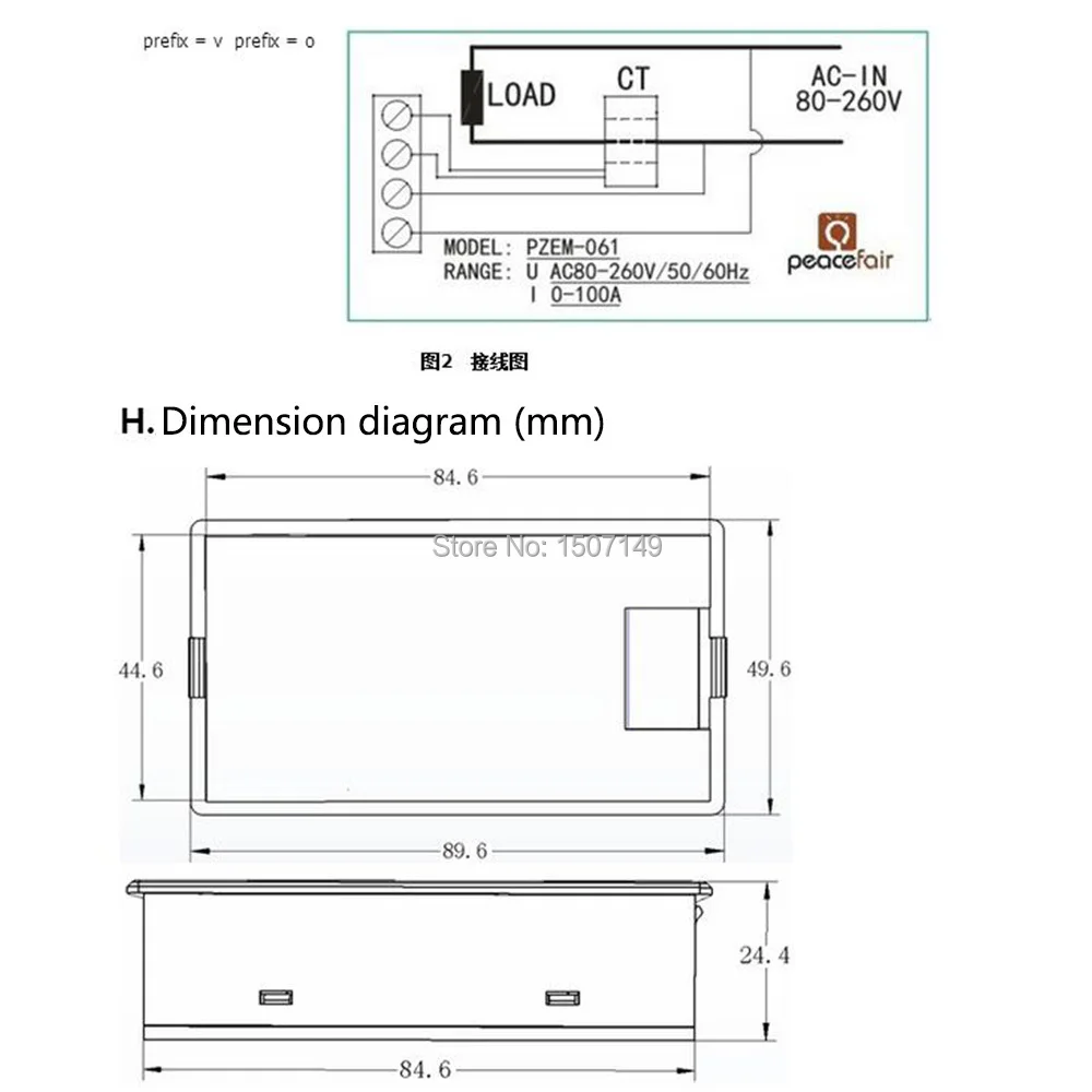 AC 80 V-260 V 100A 4 в 1 цифровой ЖК-дисплей Цифровой вольтметр тока Амперметр мощность энергии мультиметр Панель тестер метр монитор