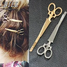 TS405 Cool Simple Head Jewelry Hair Pin Gold Scissors Shears Clip For Hair Tiara Barrettes Accessories