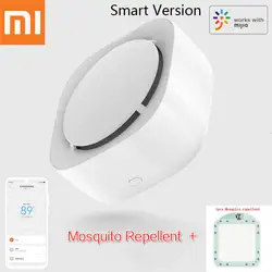 Xiaomi Mijia Mosquito Repellent Killer умная версия синхронизации без нагрева привод вентилятора со светодиодной подсветкой работает в Mijia приложение для