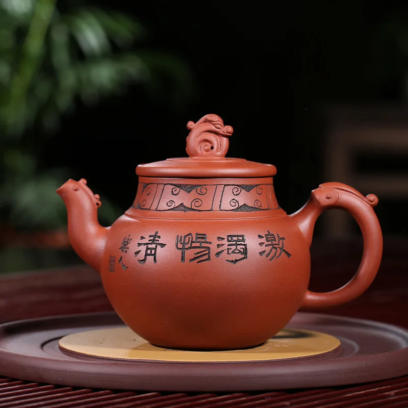 Чайный горшок с фиолетовым песком известный художник Bao Zhiqiang ручная работа