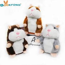 Kawaii Talking Hamster Plush Toys Sound Record Plush Hamster Stuffed Toys for Children Kids Birthday Gift