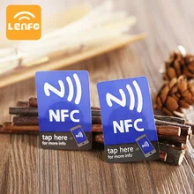 RFID тег электронная этикетка наклейка смарт-карта RFID мобильный телефон rfid стикер