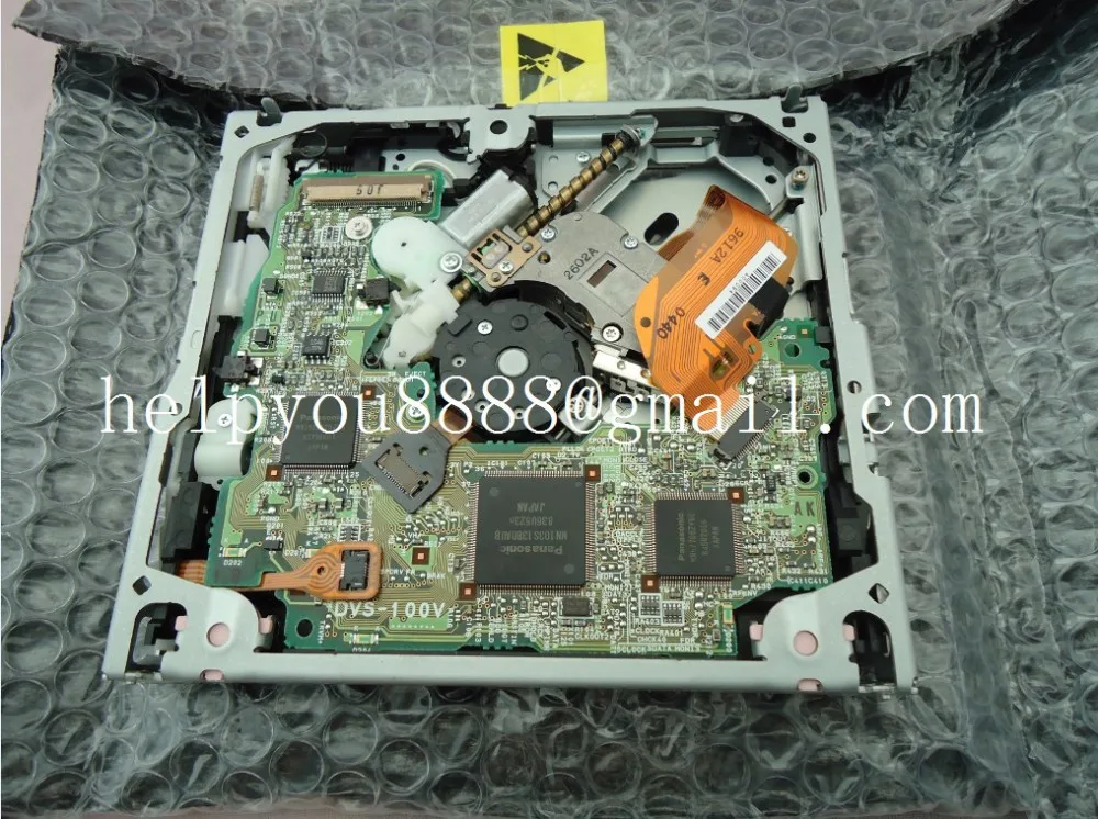 DVS-100V for TOYOTA JAGUAR FORD LEXUS 0440 laser