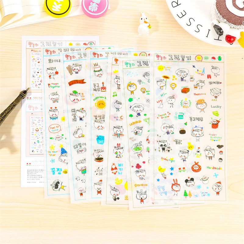 

DL Japanese and Korean lovely sunshine a day of cartoon sticker decorative DIY mobile phone PVC diary sticker Exquisite