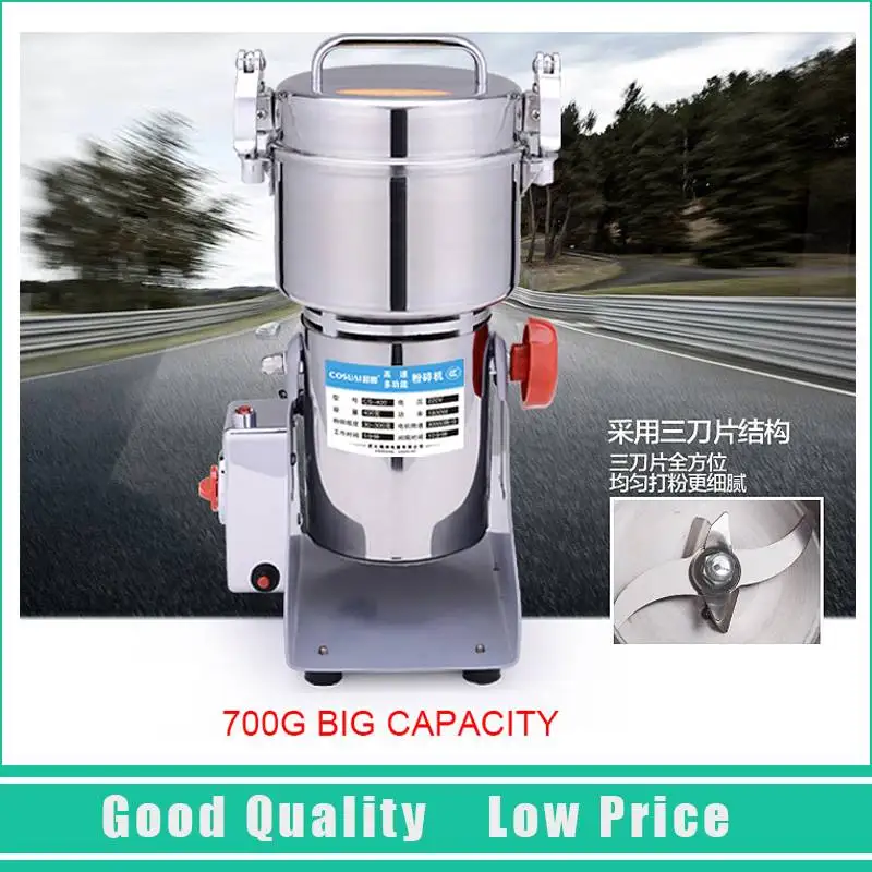 

2000G Large Multifunction Swing Type Dry Food Powder Machine 110V/220V Food Mill Grinding Machine
