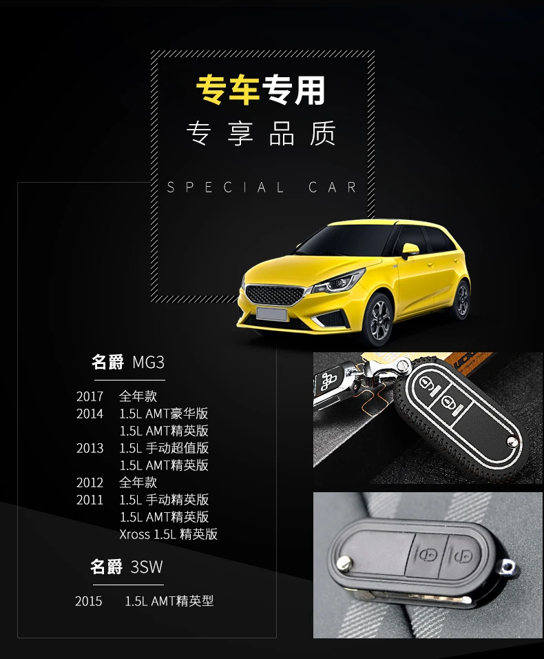 MG3_02