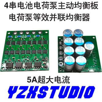 

4 Series Ultra-Large Current of Active Balanced Protection Board for Lithium Batteries